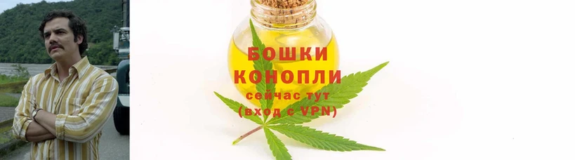 Марихуана LSD WEED  Гусиноозёрск 